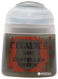 BASE: CASTELLAN GREEN